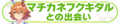 2021年5月24日 (一) 19:10版本的缩略图