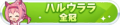 2022年2月24日 (四) 11:18版本的缩略图