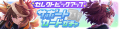 2025年6月13日 (五) 18:43版本的缩略图