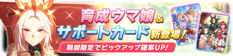 文件:Header 212600030.png