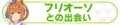 2025年1月20日 (一) 15:04版本的缩略图