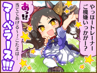 Tex comic 1055 01.png