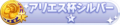 2023年4月10日 (一) 11:04版本的缩略图