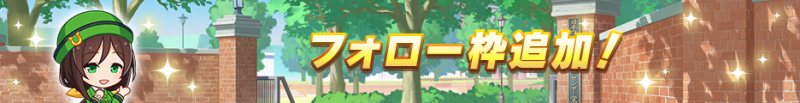 文件:Header 212600022.png