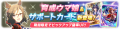 2023年11月19日 (日) 12:48版本的缩略图