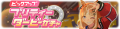 2025年9月11日 (四) 01:06版本的缩略图