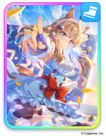 Pakalive50 SSR Almond Eye 670 860.png