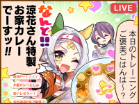 Tex comic 2007 01.png