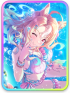 【天才的ガチエモSUMMER!!】フサイチパンドラ