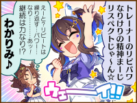 Tex comic 1065 01.png