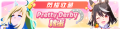 2025年10月5日 (日) 19:11版本的缩略图
