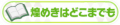 2022年7月20日 (三) 10:34版本的缩略图