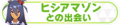 2021年11月25日 (四) 08:27版本的缩略图