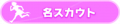 2021年5月24日 (一) 19:10版本的缩略图