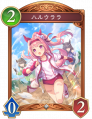 SVWB 02.png