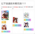 2025年5月28日 (三) 18:38版本的缩略图