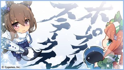 Hetu-希望锦标-2024.jpg