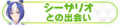 2024年9月10日 (二) 22:53版本的缩略图