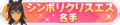 2023年3月20日 (一) 10:32版本的缩略图