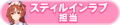 2025年8月24日 (日) 20:03版本的缩略图