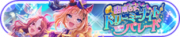 Honor 310144.png