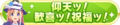 2022年2月15日 (二) 08:49版本的缩略图