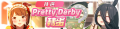 2025年6月8日 (日) 20:29版本的缩略图