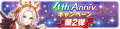 2025年2月24日 (一) 13:12版本的缩略图