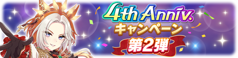 文件:Banner 212600001.png