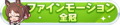 2022年2月24日 (四) 11:18版本的缩略图