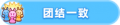 2023年8月30日 (三) 20:02版本的缩略图