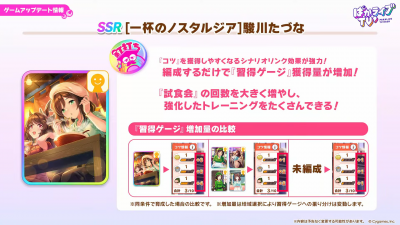 友人卡link.png
