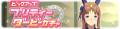 2024年12月19日 (四) 12:08版本的缩略图