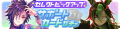 2025年7月23日 (三) 14:30版本的缩略图