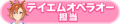 2021年5月24日 (一) 19:10版本的缩略图