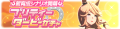 2025年6月27日 (五) 19:00版本的缩略图