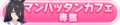 2022年2月15日 (二) 08:48版本的缩略图