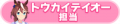 2021年5月24日 (一) 19:10版本的缩略图