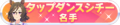 2023年11月20日 (一) 10:32版本的缩略图