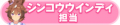 2023年2月13日 (一) 10:33版本的缩略图