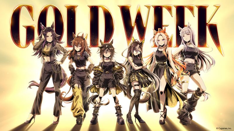 文件:GOLD WEEK 00.jpeg