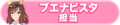 2025年11月23日 (日) 22:55版本的缩略图