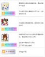 2025年5月28日 (三) 18:38版本的缩略图