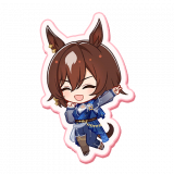 Petit chr 1070 107002 0100.png