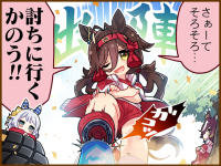 Tex comic 1096 01.png