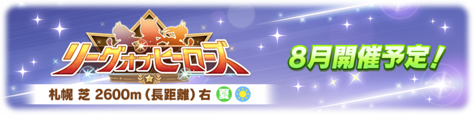 Banner 31400120.png