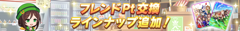 文件:Header 212600025.png