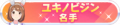 2022年9月12日 (一) 10:34版本的缩略图