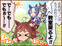 Tex comic 1109 01.png