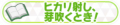 2024年3月21日 (四) 10:35版本的缩略图